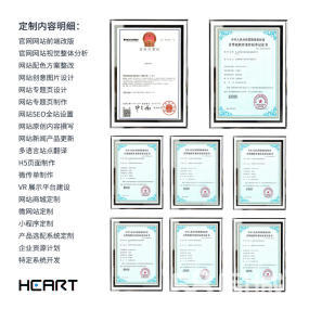無錫江陰宜興企業網站建設定制網頁設計源代碼優化