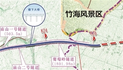 江蘇省交通運輸廳門戶網站 媒體關注 【揚子晚報】少跑40公里,蘇浙又打通一高速通道