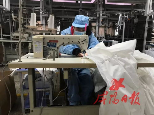 日產(chǎn)防護(hù)服3000套 醫(yī)用器械產(chǎn)品 兩證 急落咸陽(yáng)