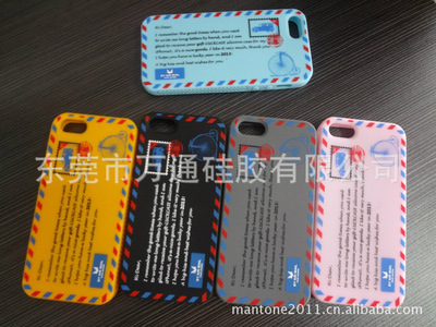 【工廠(chǎng)手機(jī)套批發(fā)iphone5手機(jī)殼防塵套/硅膠手機(jī)蘋(píng)果5代手機(jī)外殼】?jī)r(jià)格,廠(chǎng)家,圖片,其他橡膠制品,東莞市萬(wàn)通硅膠-